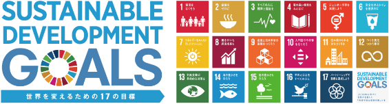 SDGs